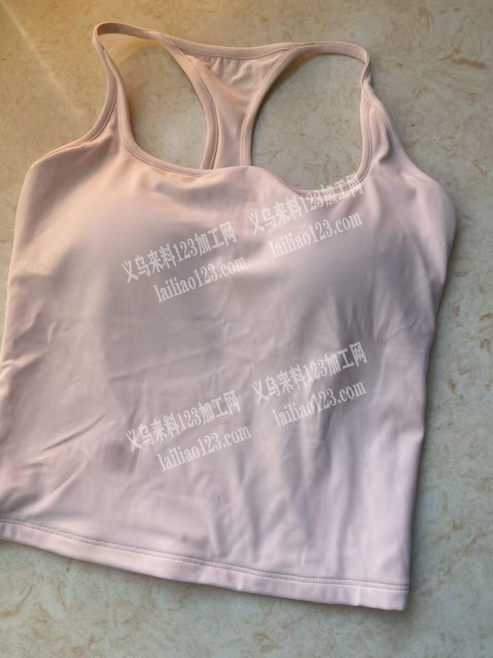 瑜伽背心，量大，本地外地地可以，寻找专业