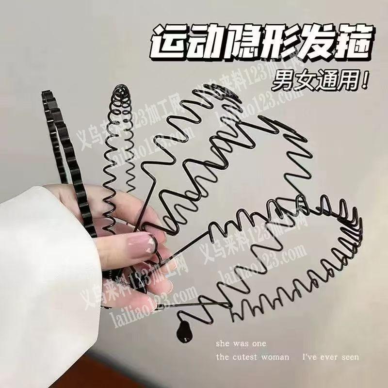 铁丝发箍订单，如图，寻找专业做这发箍的工