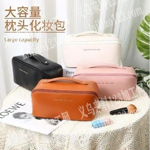 收纳包订单，方包订单，如图，寻找专业做这