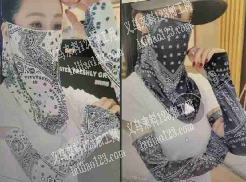 寻找防晒口罩工厂，长期合作，加工或者采购