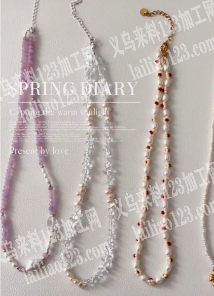 商贸城有穿珠子的手工活外发，如图，寻找质