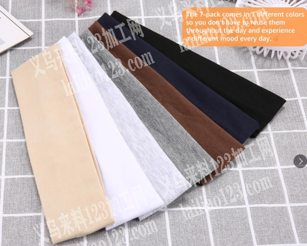 【发外地】平车活，发带拷边外发加工，寻找