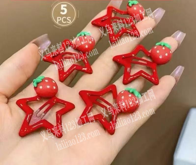 发夹订单，如图，找bb夹成品工厂微信电话