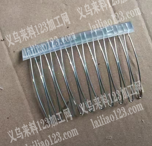 大量插梳订单，如图，寻找专业做插梳的加工