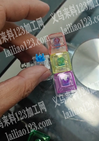 按键钥匙扣订单，如图，寻找专业做按键钥匙