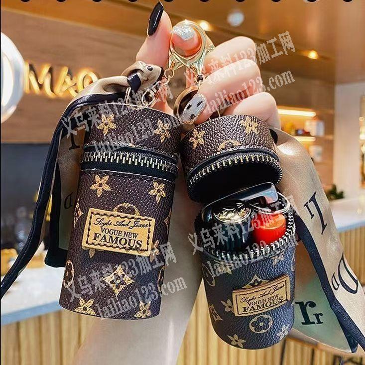 收纳包挂包订单【外发纯加工】，如图钥匙扣