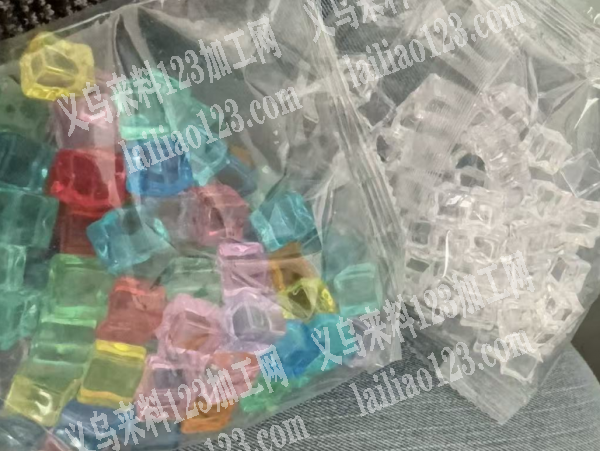 2百万订单，注塑的冰块订单，如图，寻找专