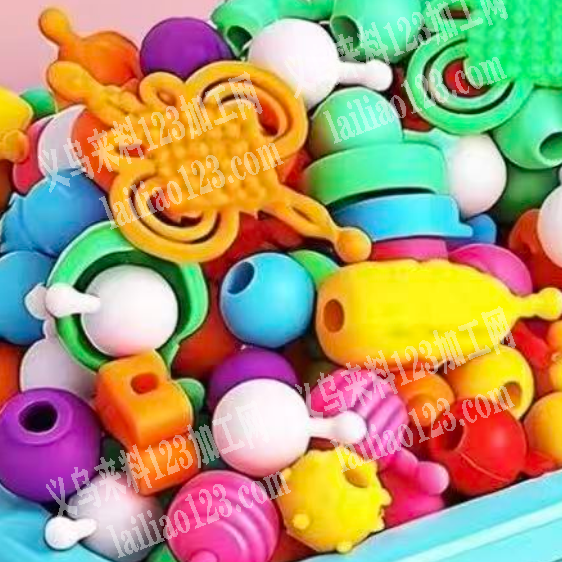 大量采购波普珠，寻找成品工厂，请联系详谈