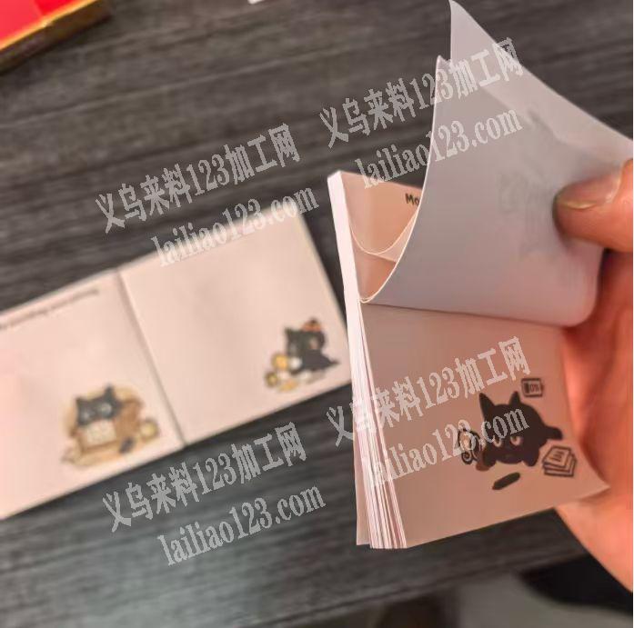 【大量纸产品订单】寻找专业做纸卡便利贴的