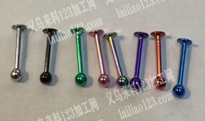 这个，寻找专业做不锈饰品的工厂合作，有订