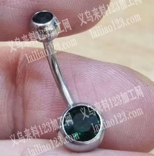 这个，寻找专业做不锈饰品的工厂合作，有订