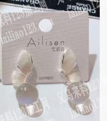 【滴油外发】滴渐变油。如图耳环上面，寻