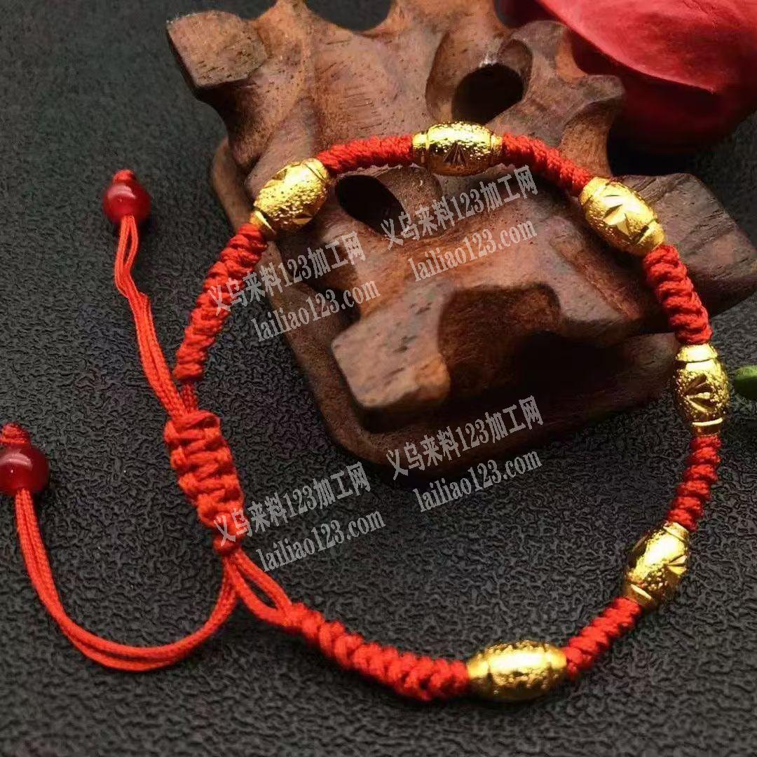 手链珠子订单，如图，寻找专业做这个珠子的