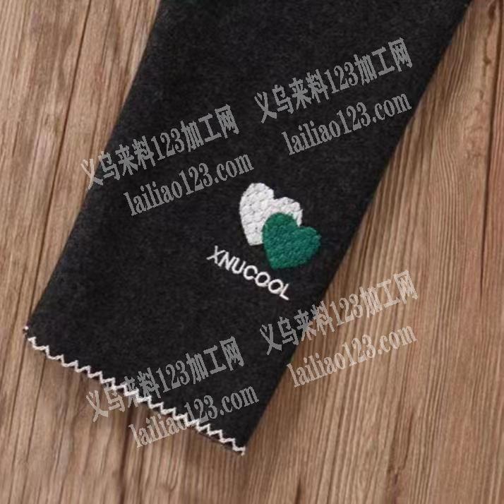 寻找专业做这种裤子下面锁边的加工厂，这个