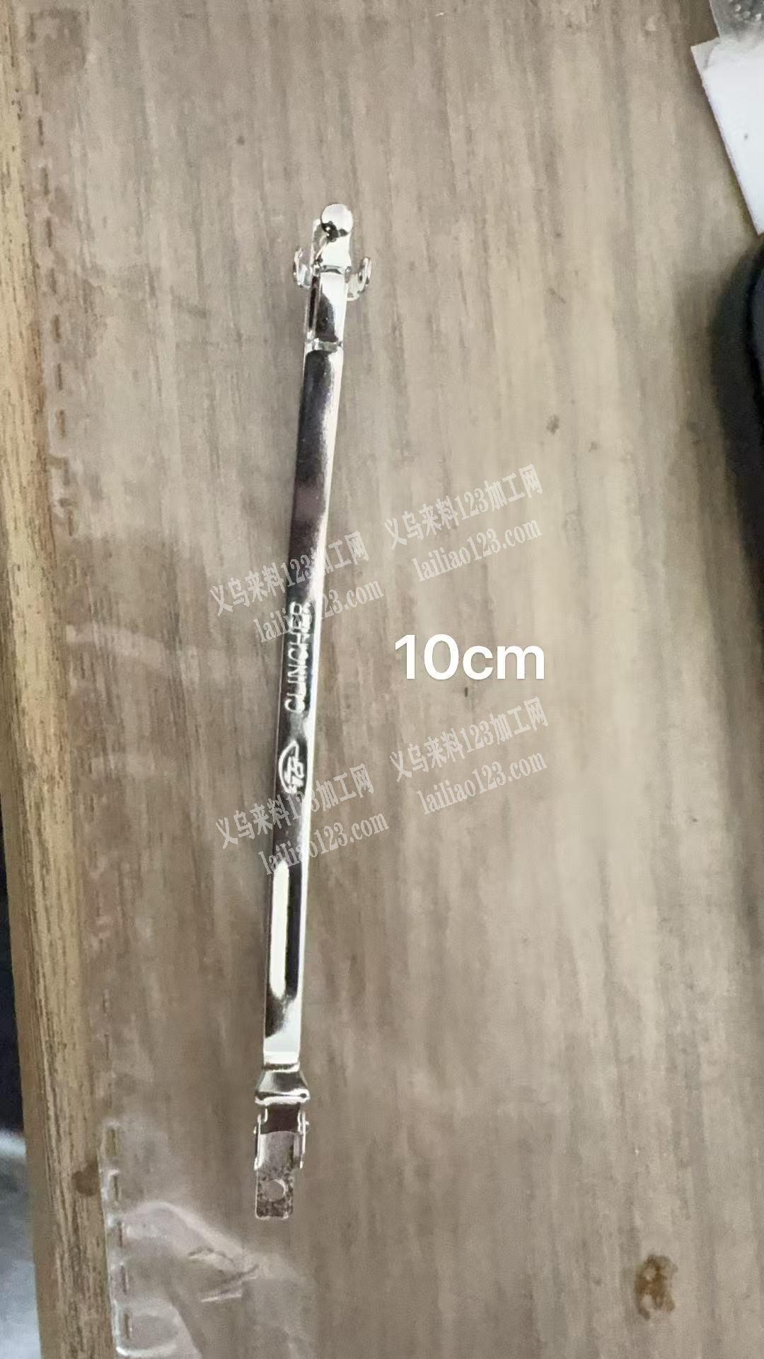 老板委托寻找：10000金属发夹订单，如