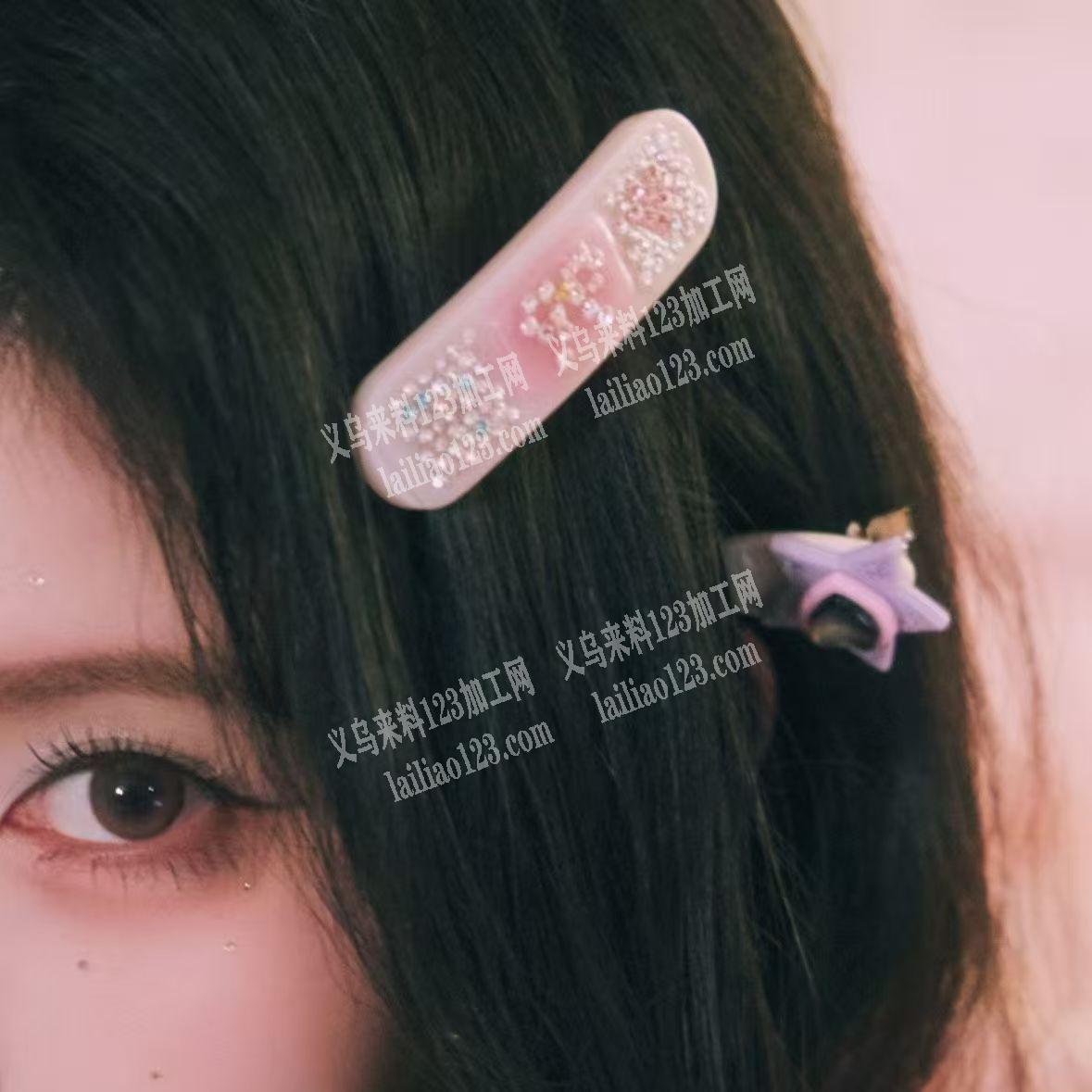 【机器点钻外发】这个爆款发夹上面，点状外