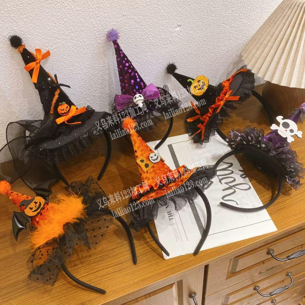 万圣节发箍成品订单，如图，手工做的，需要