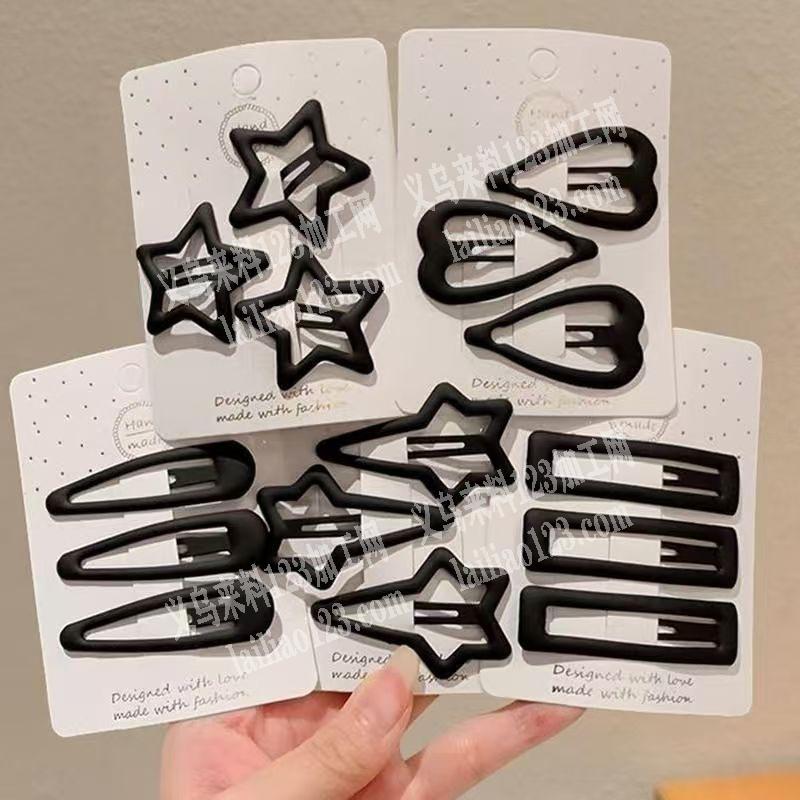 喷漆加工专业做（橡皮手感漆）（高硬度亮油）