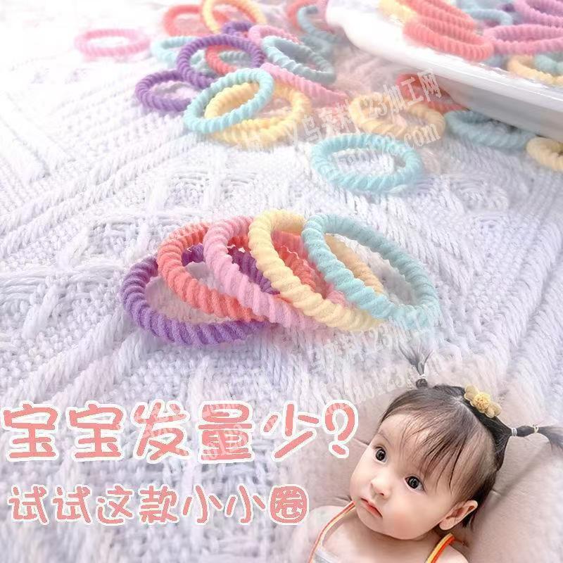 这种莫兰迪色的皮筋订单，寻找专业做这种皮