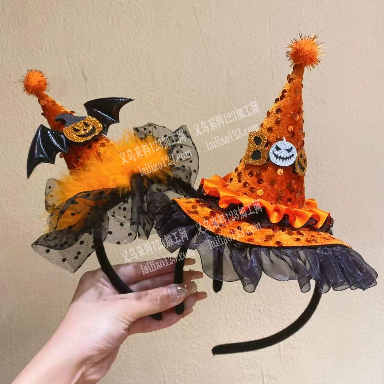 【成品发箍订单】万圣节搞怪发箍成品订单，