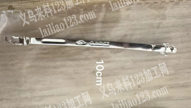 大量订单，金属弹簧夹。寻找厂家。有订单，