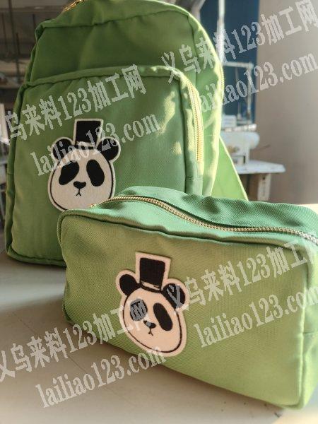 承接各种各样的箱包手袋，有一百多台平车，