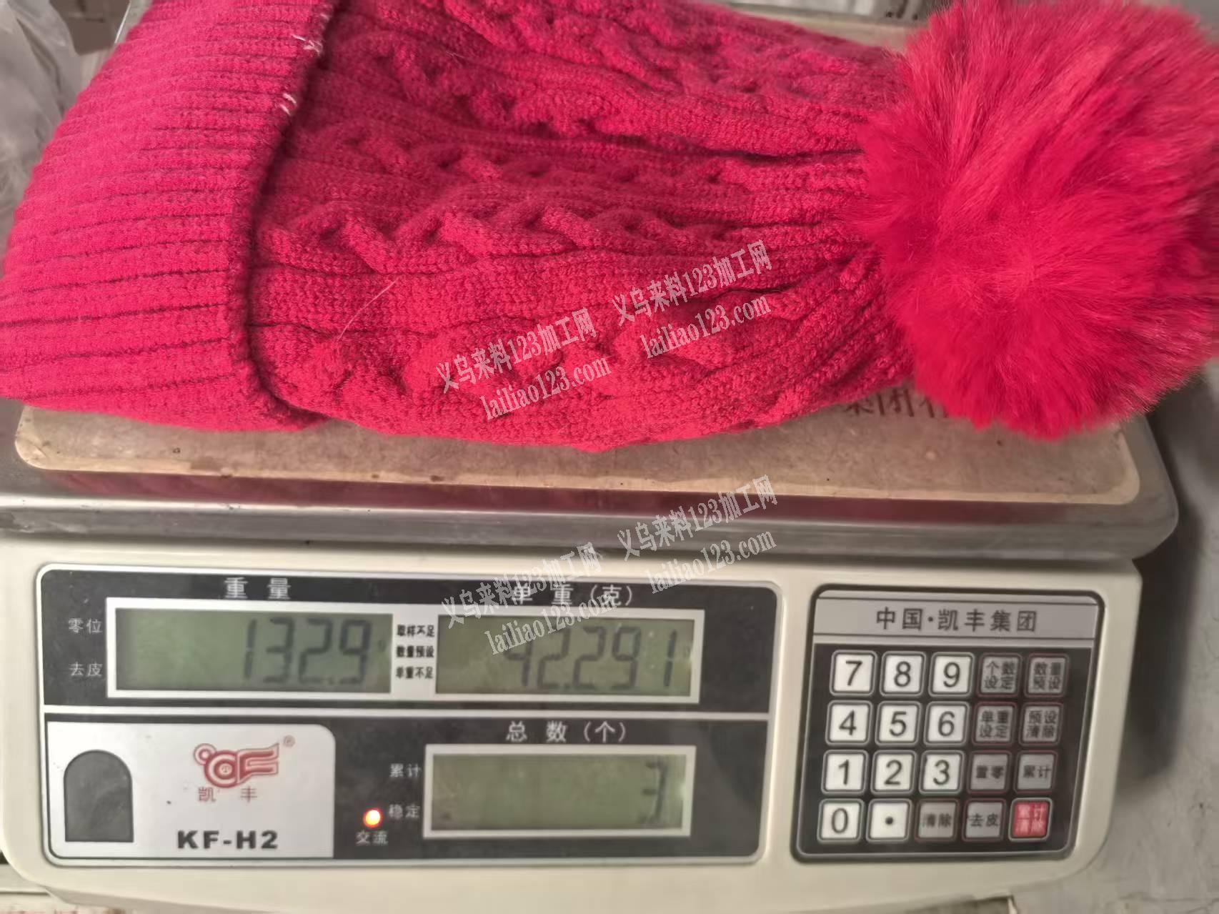 大量订单，毛线帽子成品订单外发，如图，寻