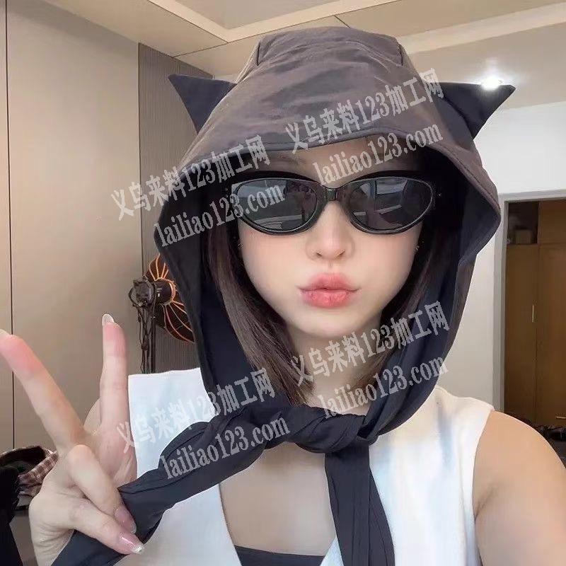 找能做这款的厂家