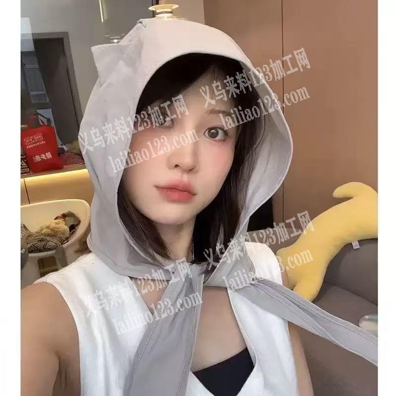 找能做这款的厂家