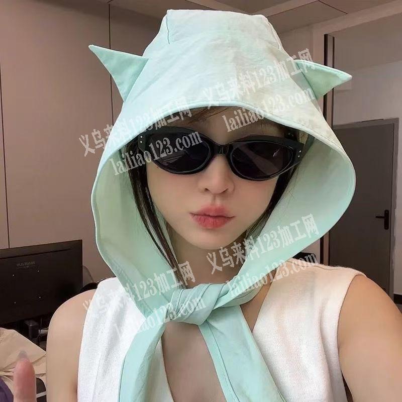 找能做这款的厂家