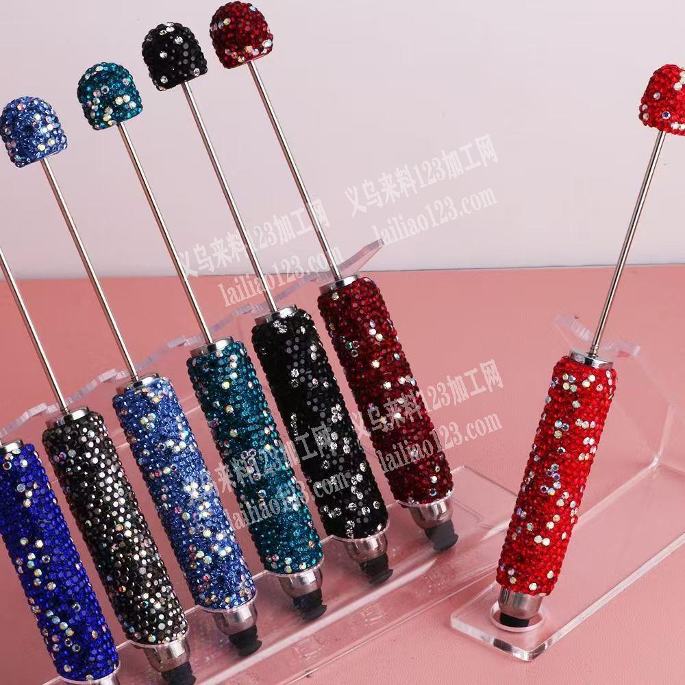 钻笔上面贴钻外发加工。，寻找专业做这个手