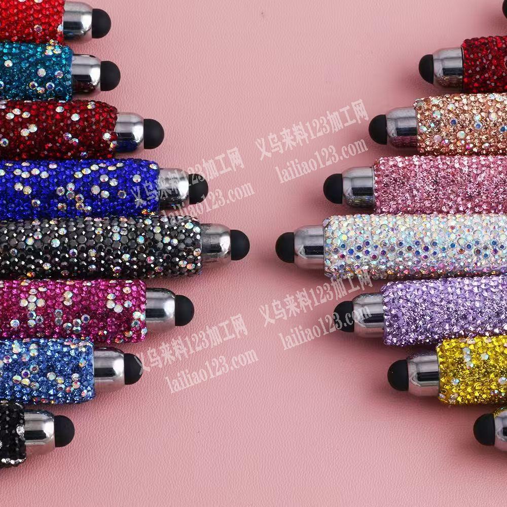 钻笔上面贴钻外发加工。，寻找专业做这个手