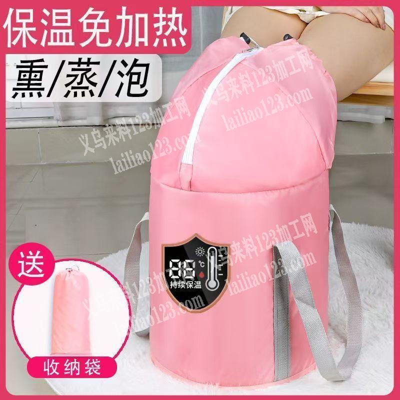 寻找箱包工厂，大量要泡脚桶，如图。寻找厂