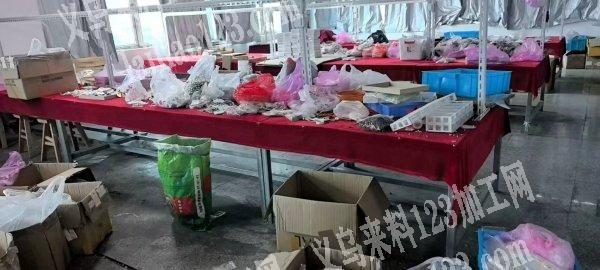 处理，如图，转让