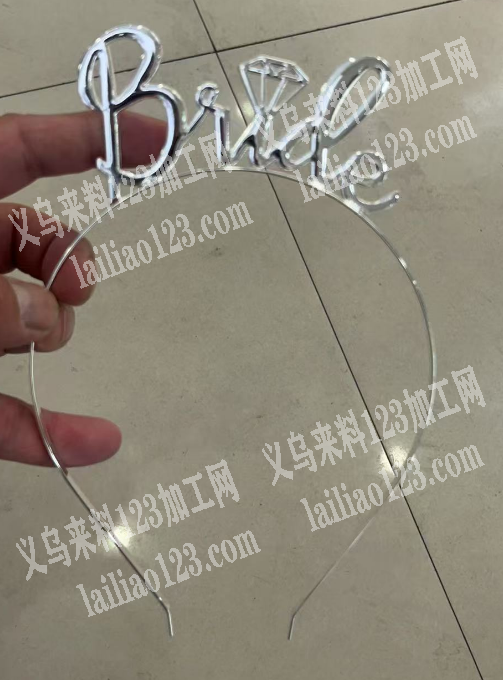 合金压铸订单外发。寻找专业做合金压铸的工