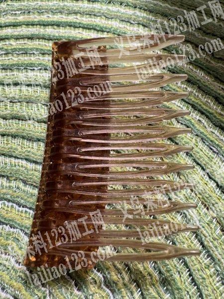 塑料满钻插梳订单，如图，寻找专业做这个头