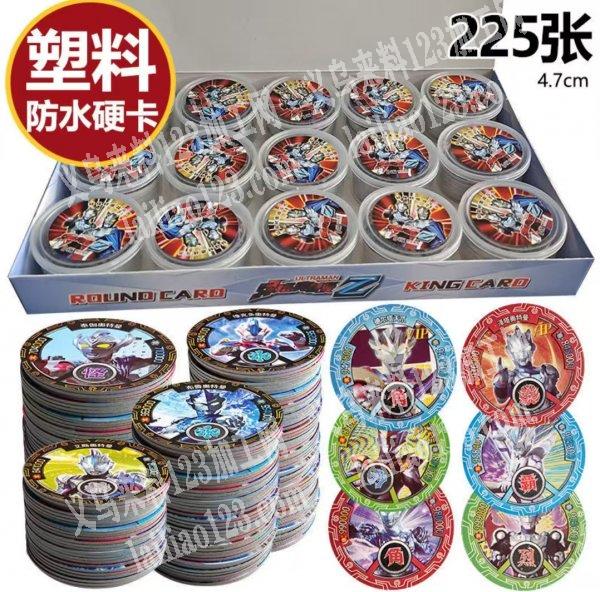 奥特曼卡片订单，如图，寻找厂家。寻找说生