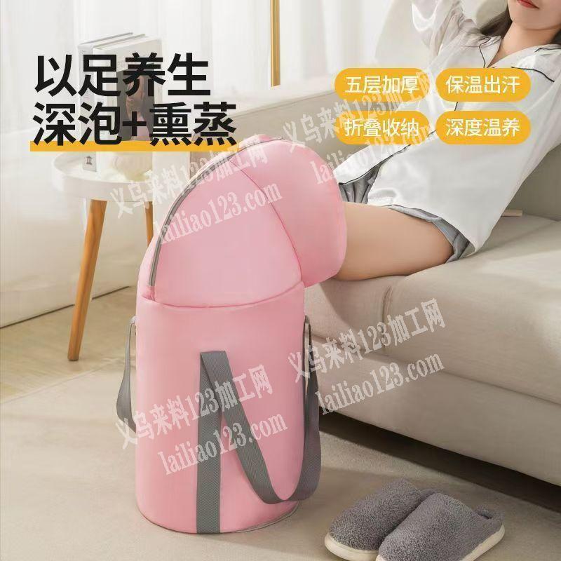 采购一万个库存泡脚桶，有新货库存的的联系