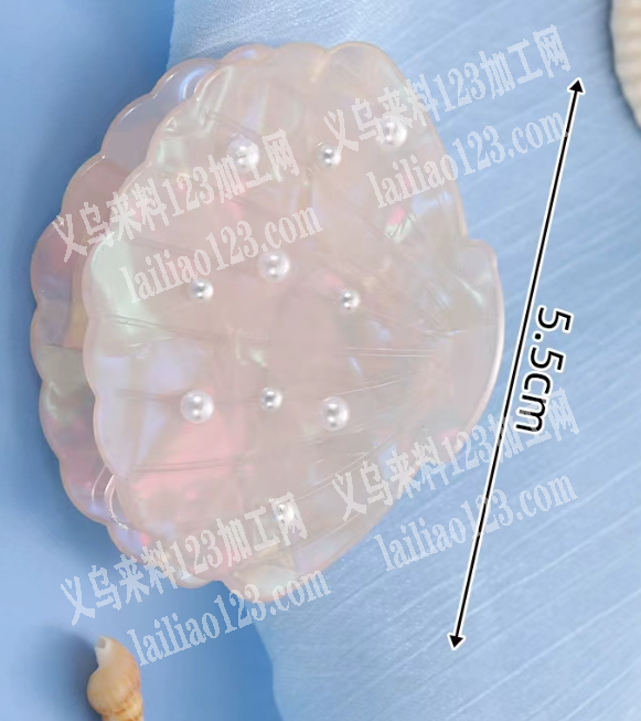 如图贝壳系列的抓夹订单，如图，寻找专业做