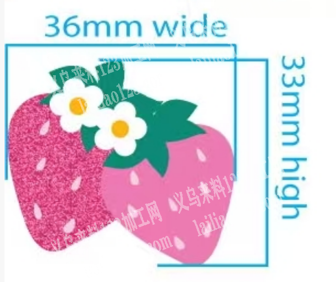 草莓款式的硅胶制品订单，如图，寻找专业做