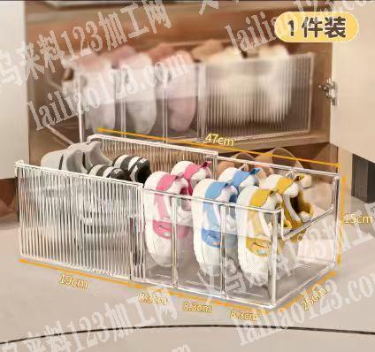 找鞋盒厂家，有单。如图，