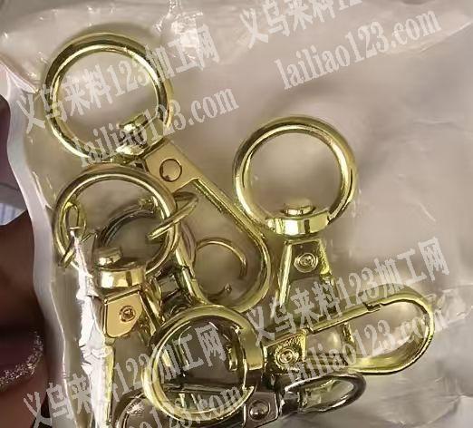 【电镀外发】寻找这个合金龙虾扣的电镀加工