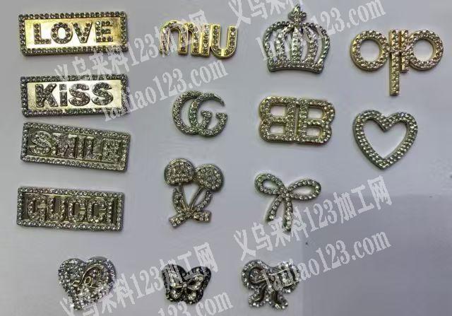 饰品配件订单外发，寻找专业做这个烫的背胶