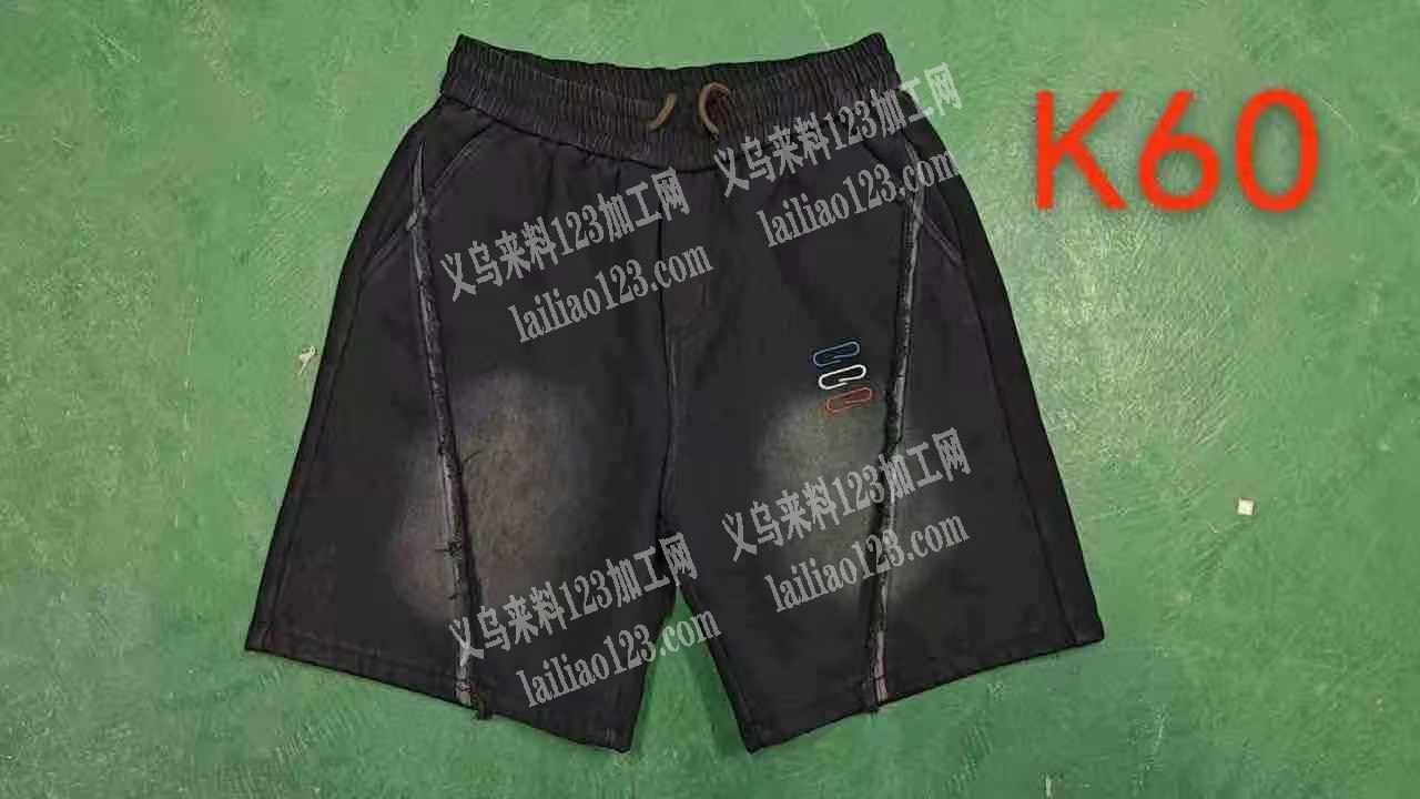 老板委托寻找：大量衣服外发加工。寻找专业