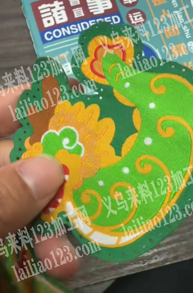 香囊包的外壳订单。，如图。寻找专业做这个