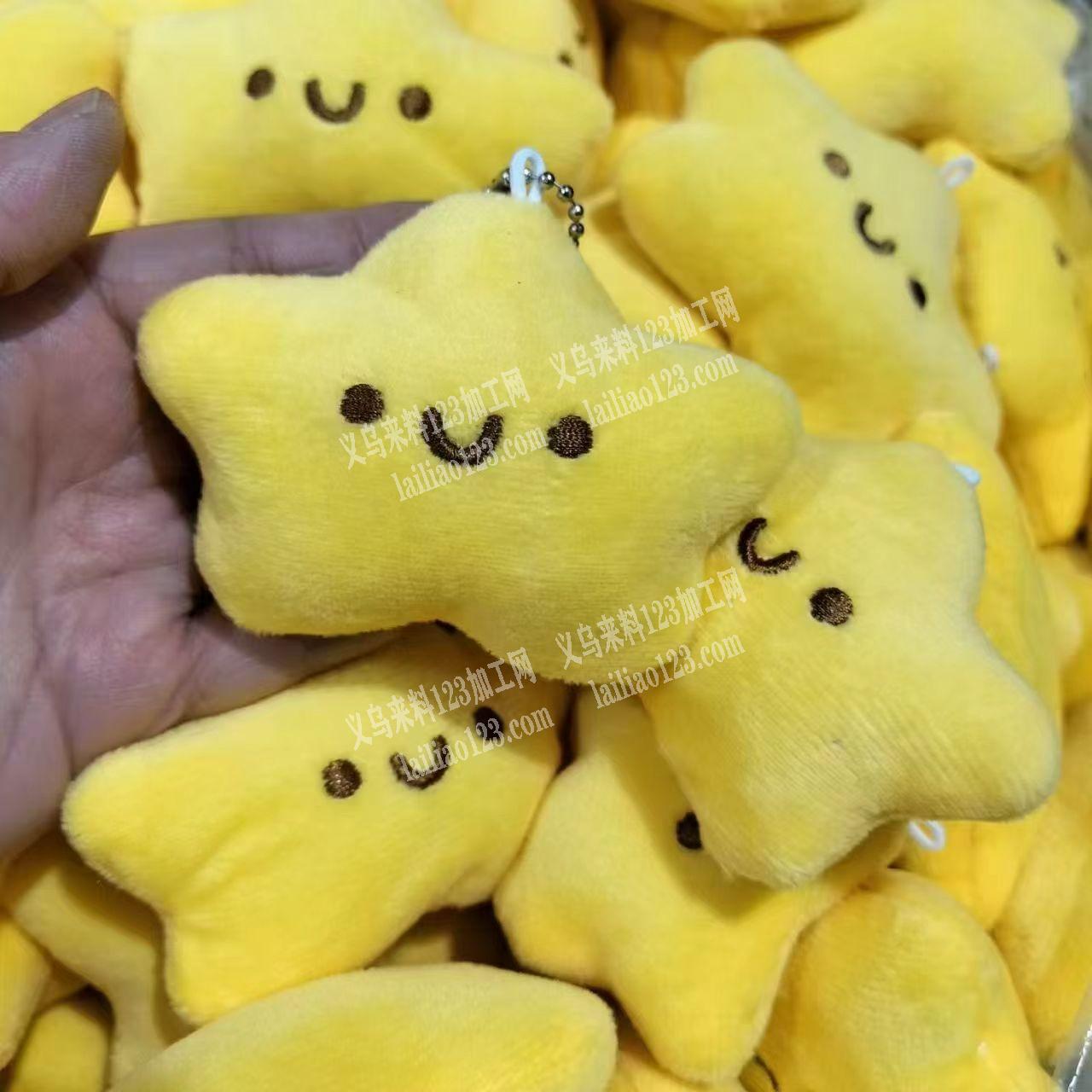 塞棉充棉的手工活外发，小胖毛绒挂件里面充