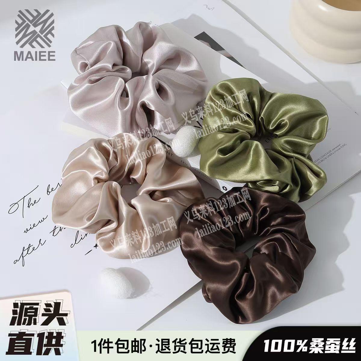 【长期有货】手工，平车做，可以发外地，布艺饰品