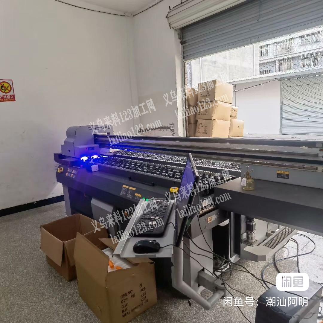 有两台激光UV圆管印刷机低价出售