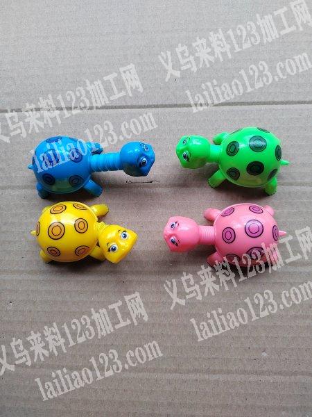 小龟塑料伸缩玩具