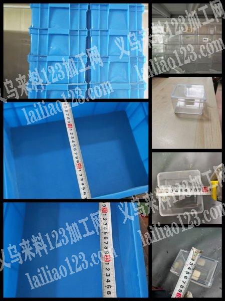 便宜处理，有需要可以联系